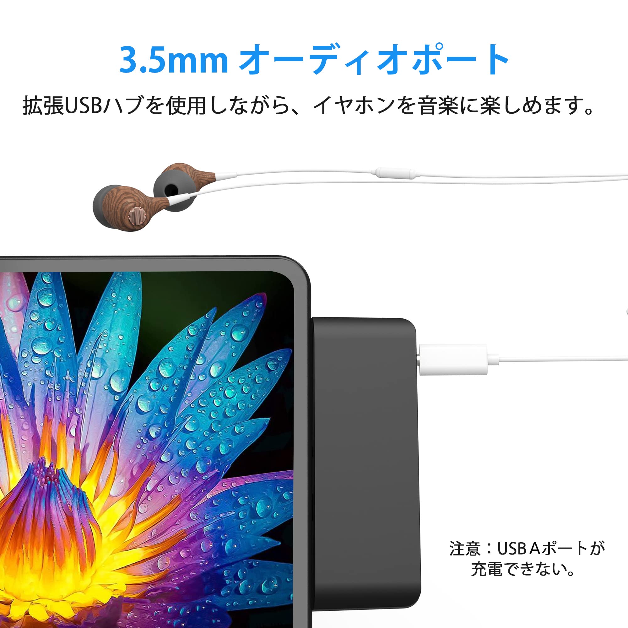 Amazon | Microsoft Surface Go専用 USBハブ Surface Go 3 3.0ポート